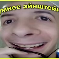 Serega Vodolaz